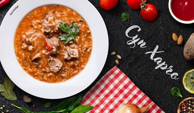 как дома приготовить суп харчо