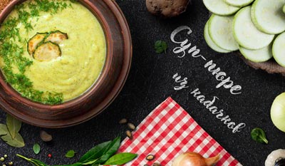 сделать суп из кабачков и картошки